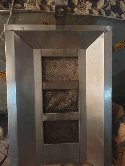 Shawarma hotplate