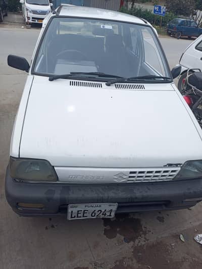 urgent sale