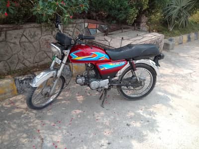 Honda CD 70 for sale