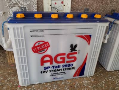 AGS Tubler 2500