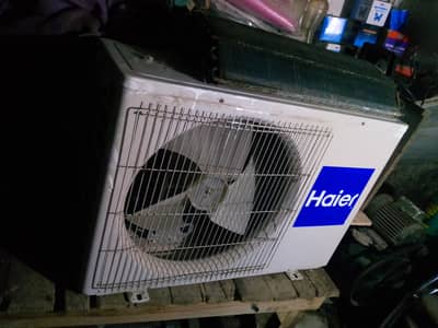 1 ton ac vip condition