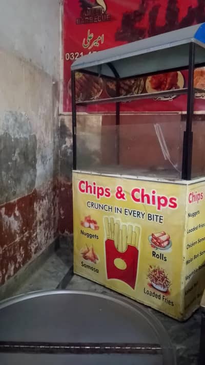 samosa counter