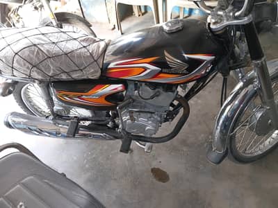 serious buyer mssge