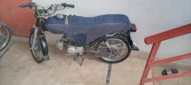 Dhoom 70