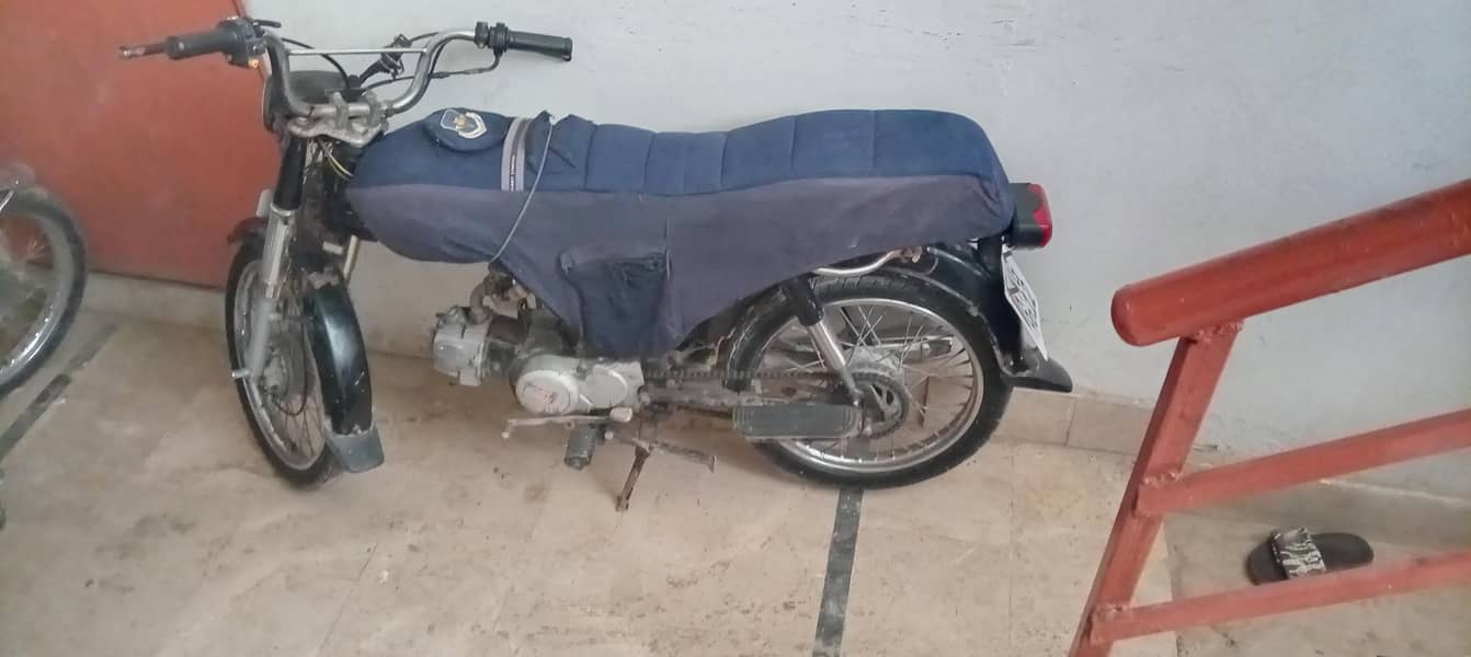 Dhoom 70 0