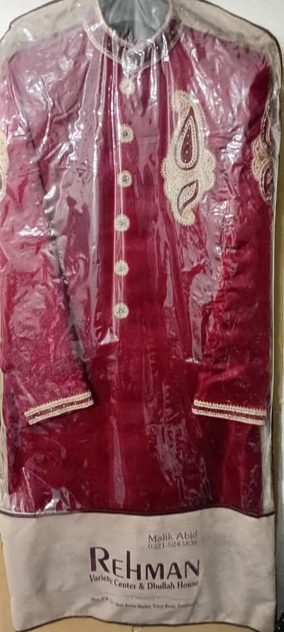 sherwani