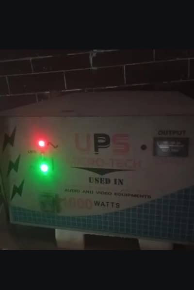 ups used 1000 watts sb kuch ok hai