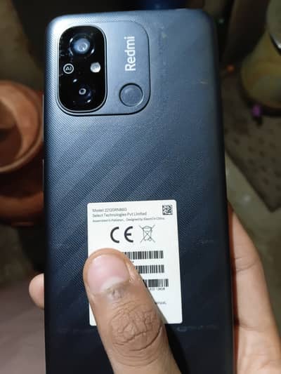 Xiaomi Redmi 12C