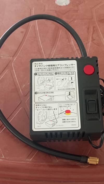 japani air compressor for car tyres