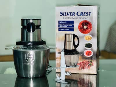 CHOPPER | MIXER | GRANDER | BAKRA EID |