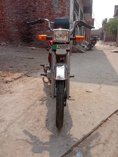 CD 70 in good condition  iski file nahi ha