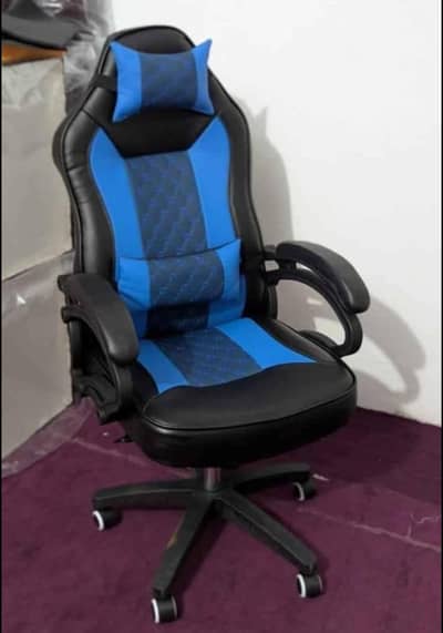 gaming chair