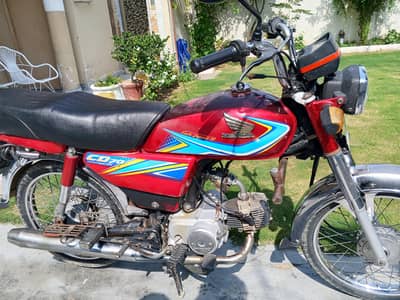 Tehseel sambrial district Sialkot sambrial daska road adda ghadyala