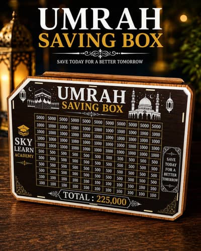 Premium Wooden Umrah Saving Box | Daily Saving Box | Lahore
