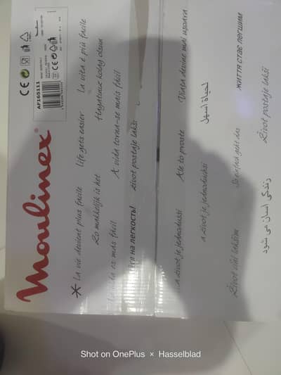 moulinex deep fryer brand new