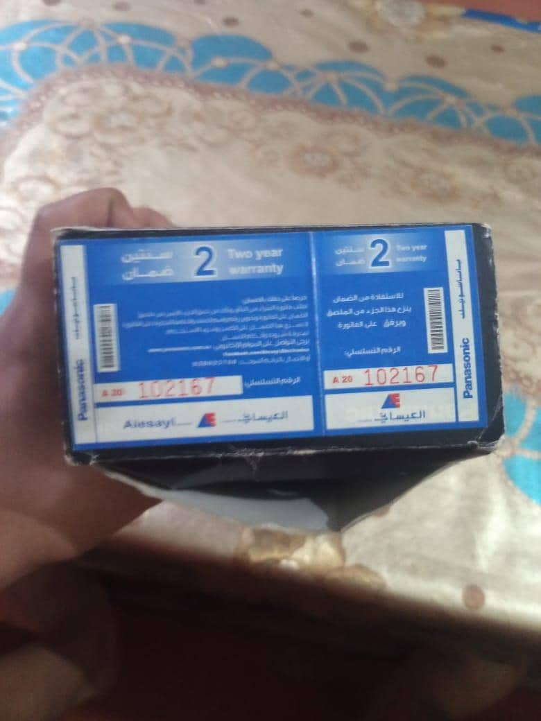 Panasonic 3