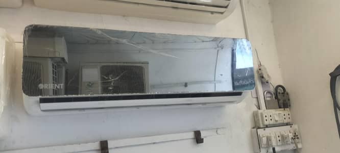 new condition