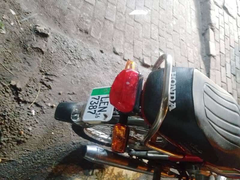 CD 70 model 2016 good condition document clear 5
