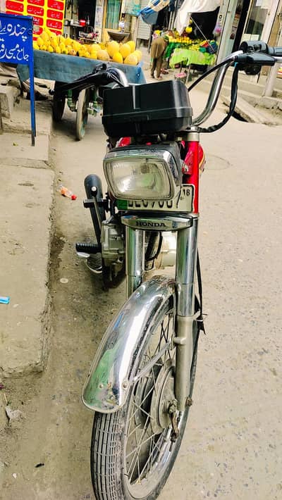 United 125cc 2018