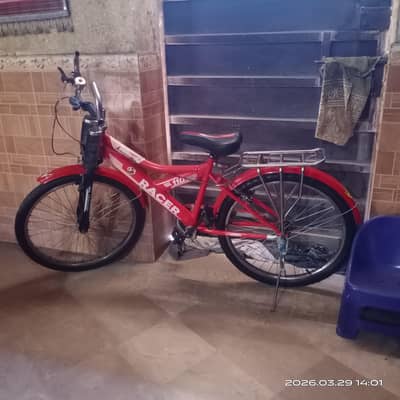 bicycle available
