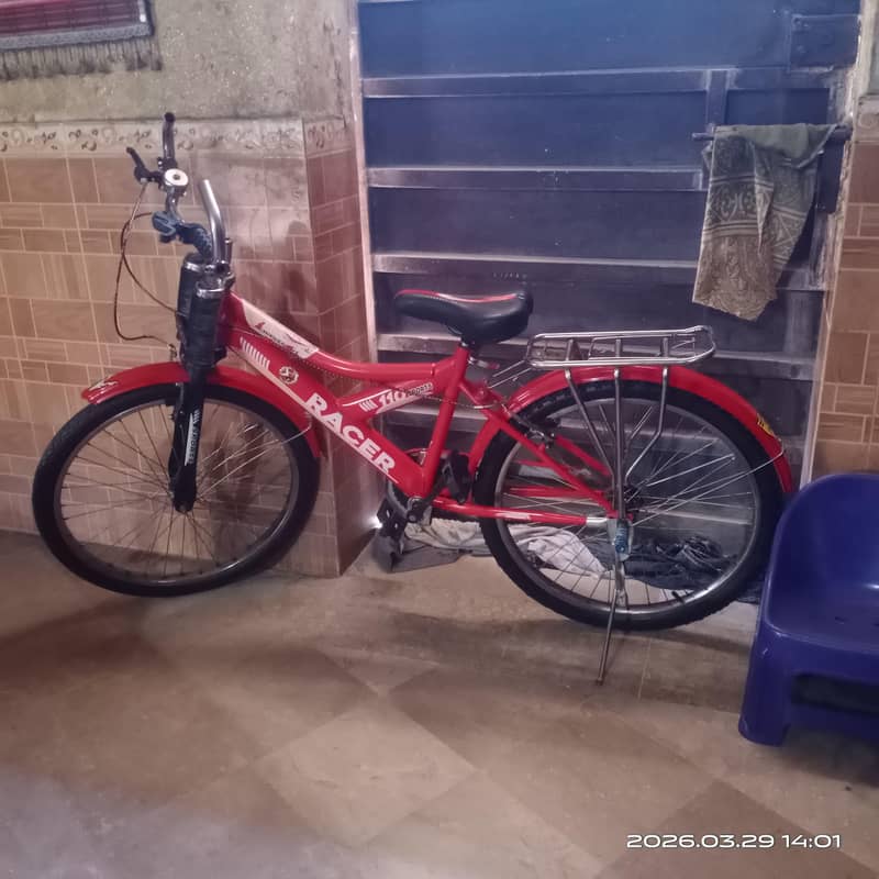 bicycle available 0