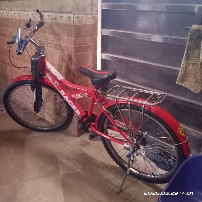 bicycle available 1
