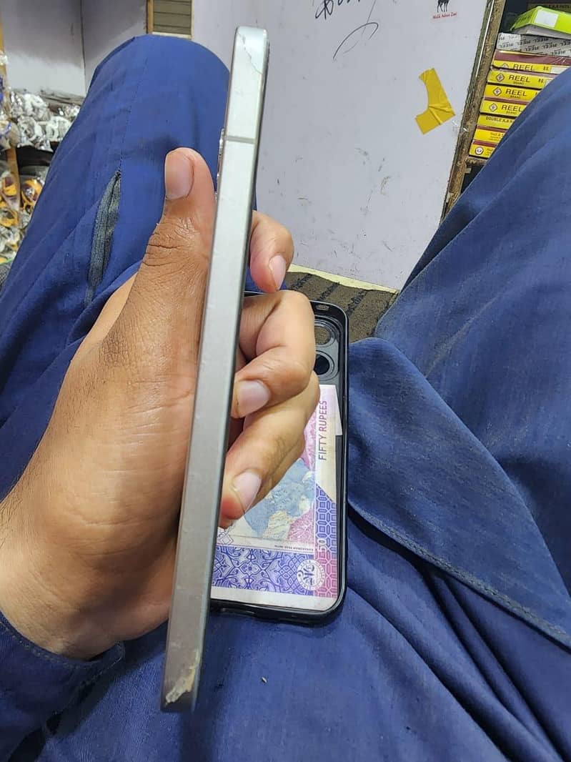 selll 2