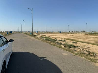 5 Marla Residential Plot for Sale in DHA Phase 8 Ivy Green Lahore | Z4 Plot No. 234 | Best Low Budget Investment Opportunity