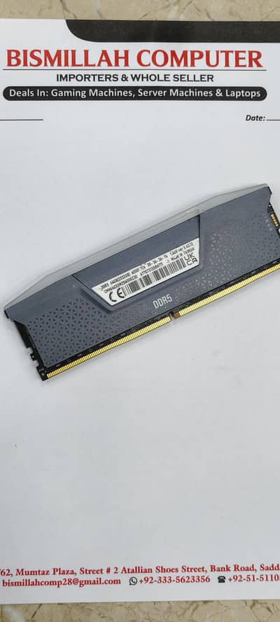 32GB DDR5 RAM - Corsair Vengeance 6000Mhz