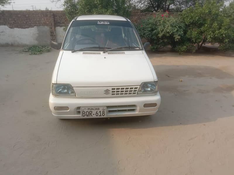 mehran vxr 7