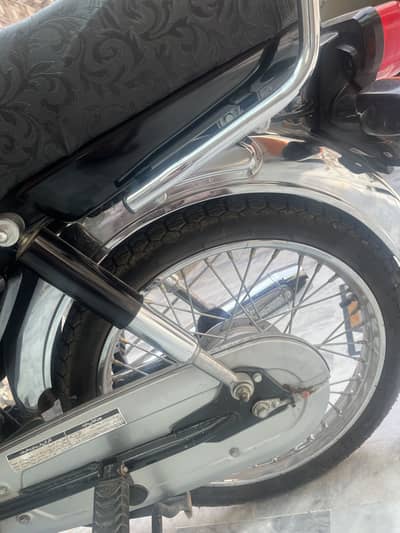 Honda cd70