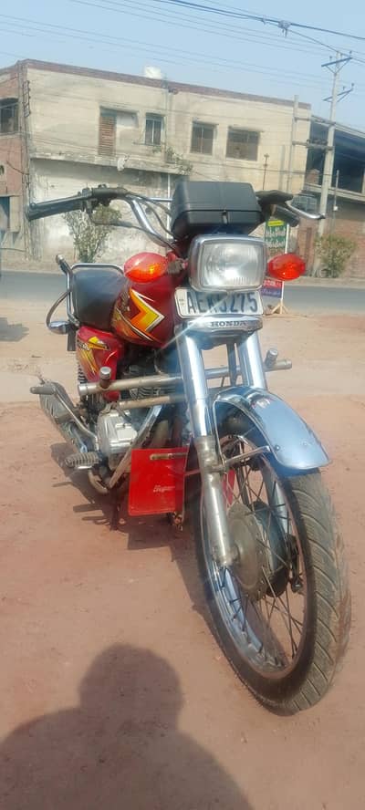 Sajad Autos