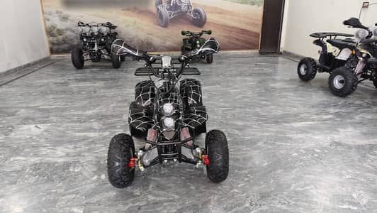 Kids ATV Quad Bike 70cc  Off Road Adventure Machine
