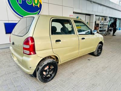 alto vxr2002