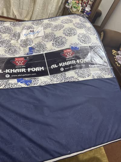 Khair Foam Solace Mattress – Almost New – Clean Condition