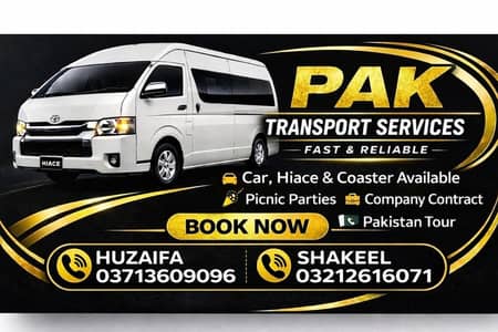 Pak Transport Services  03212616071