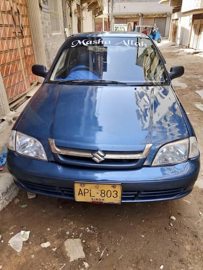 CULTUS VXRi Efi File miss