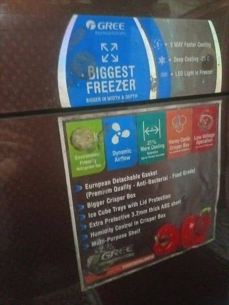 refrigerator 1