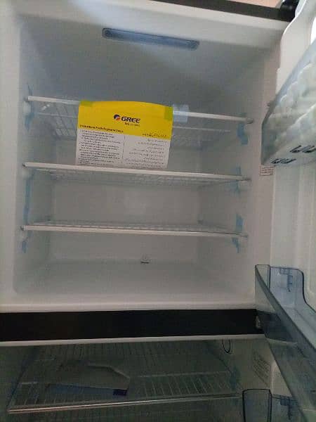 refrigerator 7