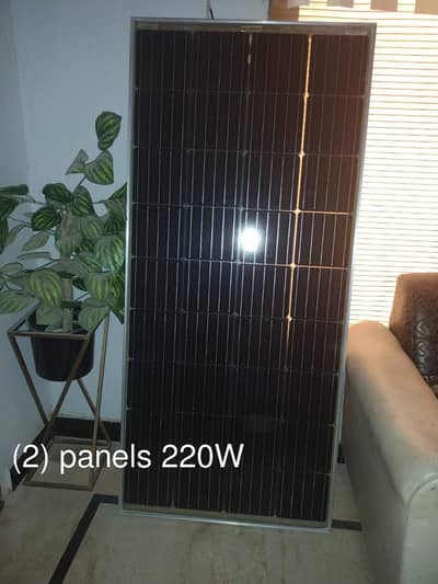 180w and 220w solar panels