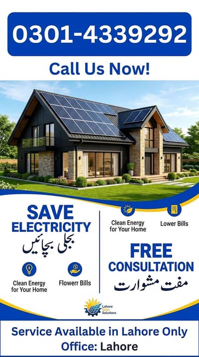 Solar installar