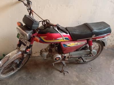united 70cc 2015 for sale