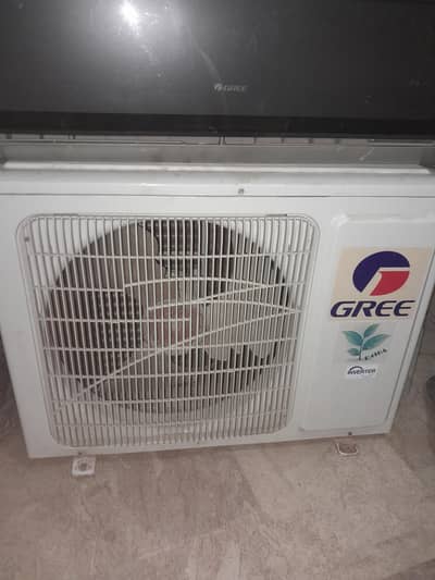 gree inveterate ac  10 by 10