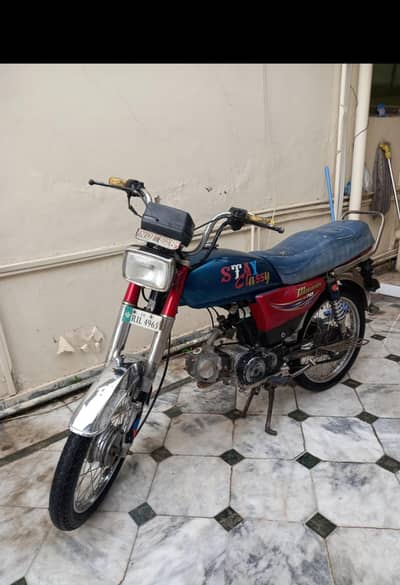 Xymco Bike 2016 model