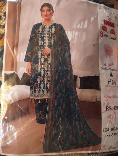 lone dress  3pes 1 dress ka RS4500 ha