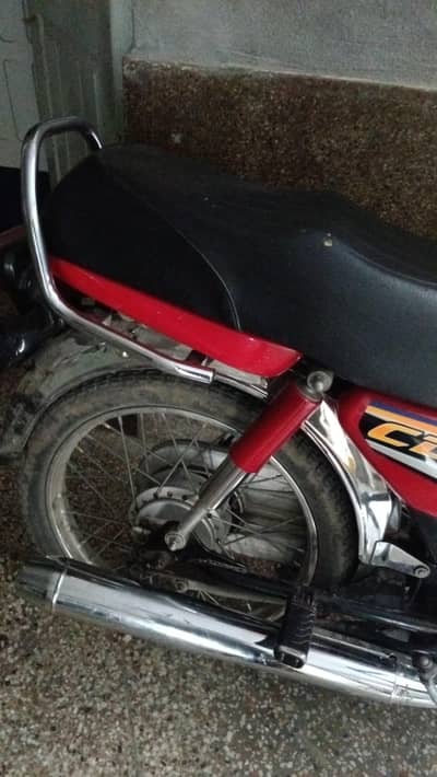 city 70cc bike