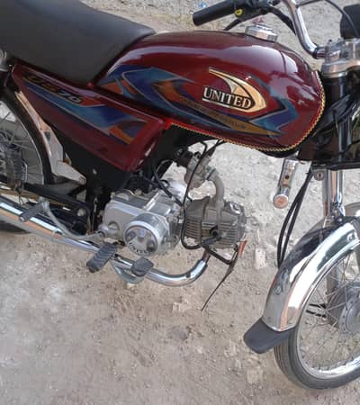 urgent sale United 70cc