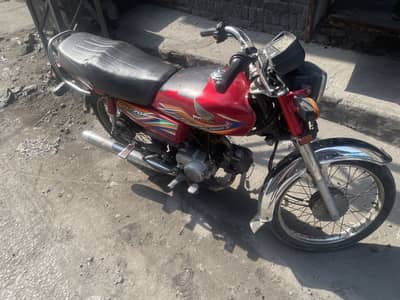 Honda 70 2020 model