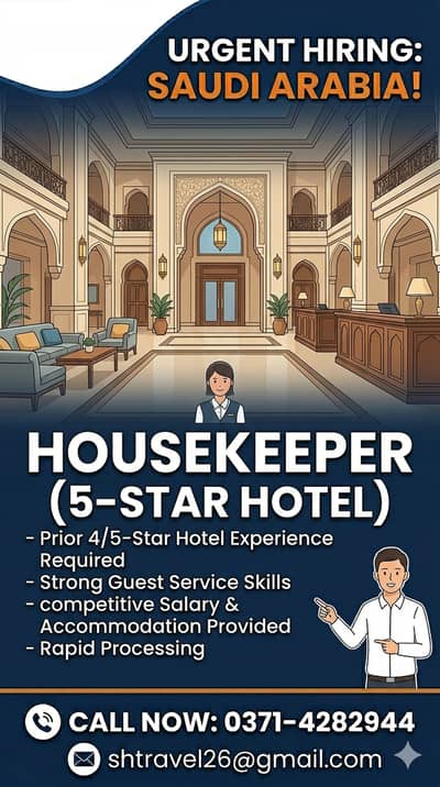 5-Star Hotel Housekeepers Required for Saudi Arabia