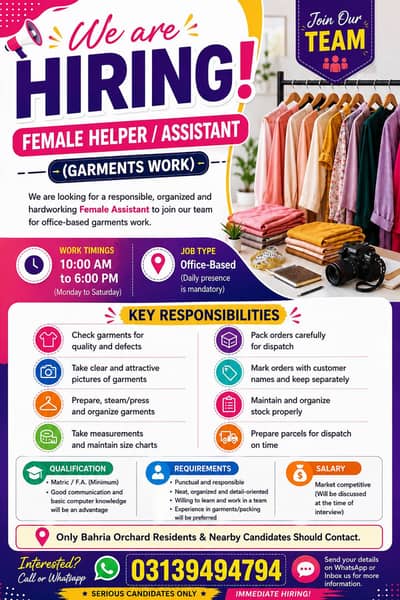 Female Assistant Required for Garments Work